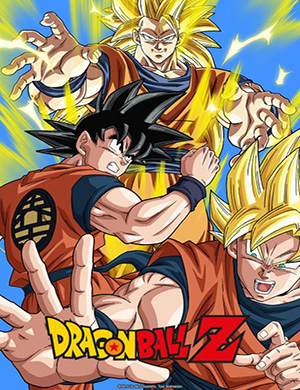 DBZ français sous-titrage